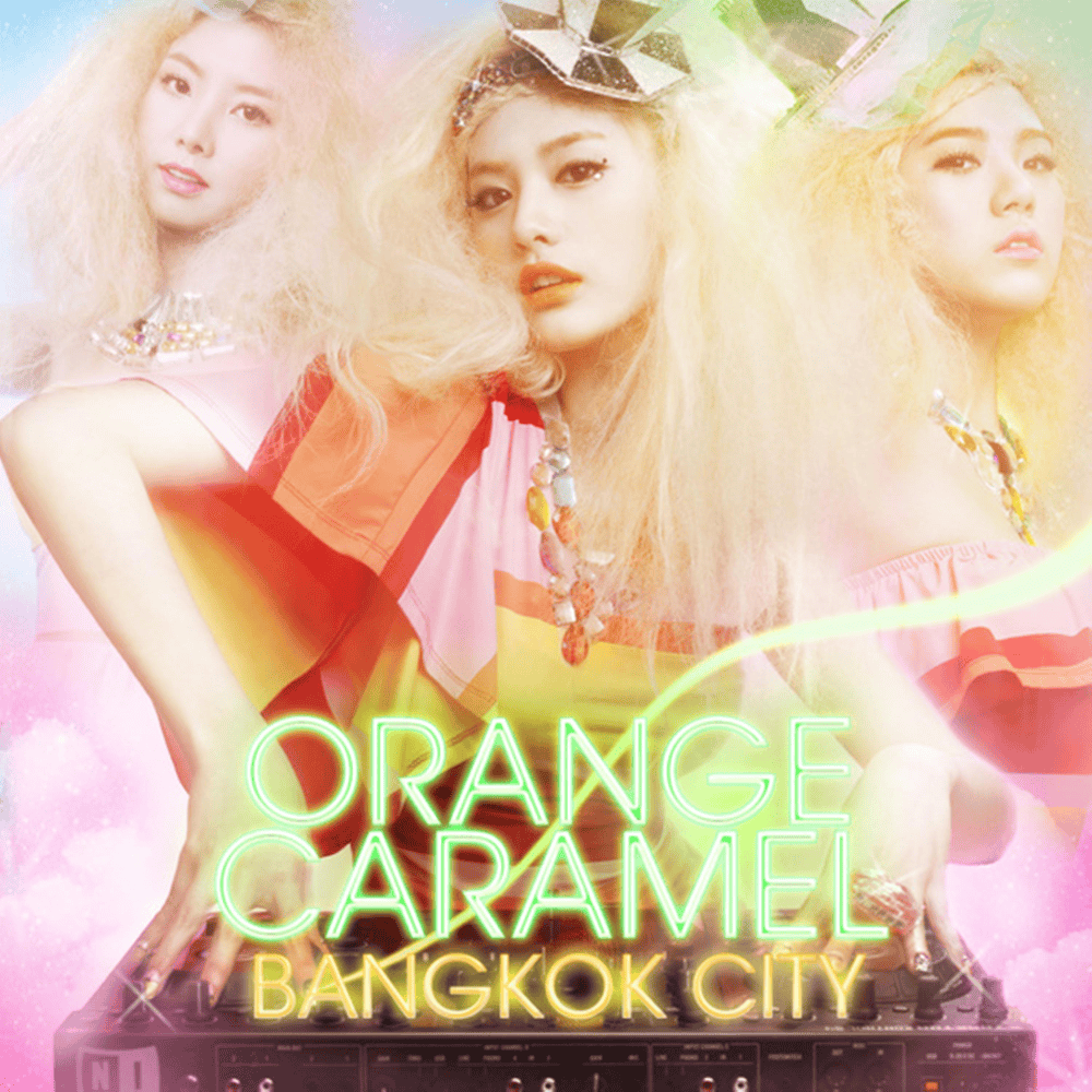 Cover image for THE FIRST DIGITAL SINGLE ‘방콕시티’ (′Bangkok City′)