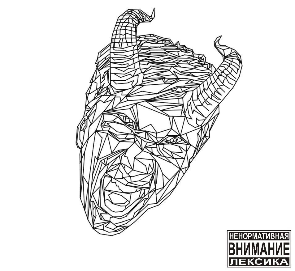 Album cover art for "Юрий Грибин (Yuri Gribin)" by GRIBIN