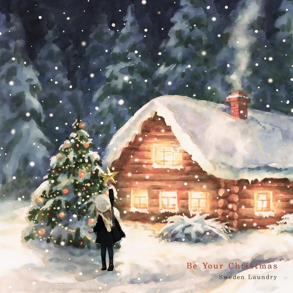 Just Christmas (2018 Remastered Ver.) by Sweden Laundry (스웨덴세탁소)
