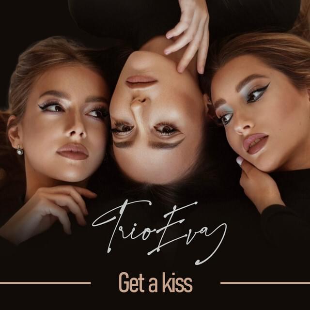 Album cover art for "Get a Kiss" by Katy Rain