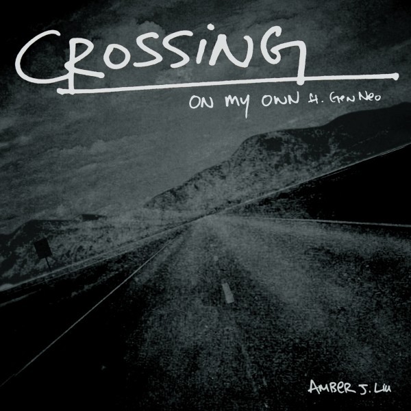 On My Own by Amber Liu