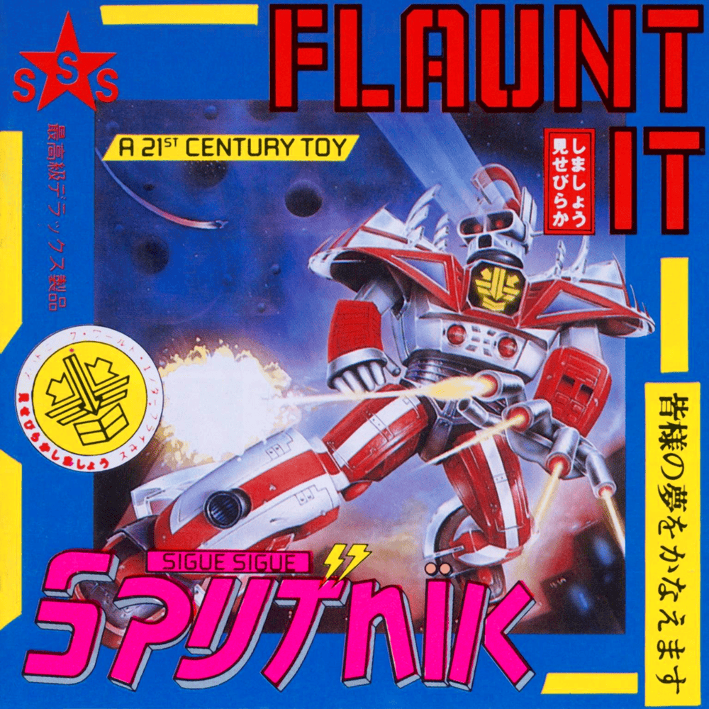 She’s My Man by Sigue Sigue Sputnik
