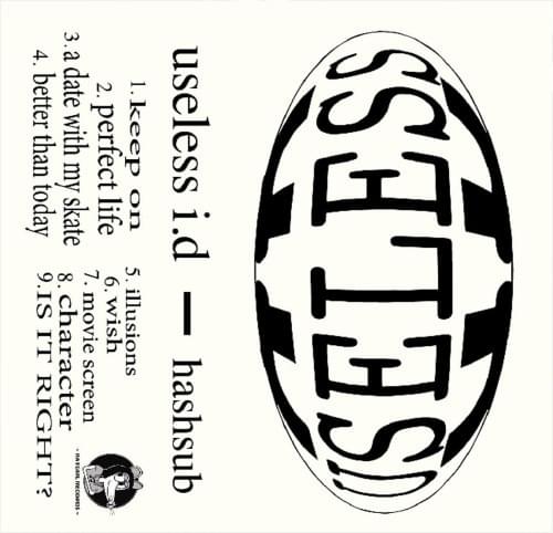 Cover image for Hashsub