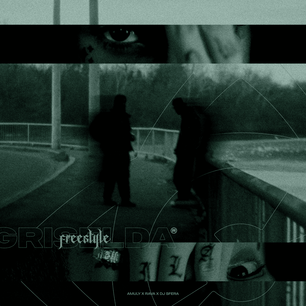 Album cover art for "Griselda Freestyle" by Amuly & DJ Sfera