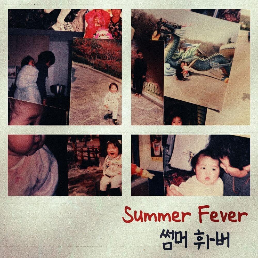 Cover image for Summer Fever