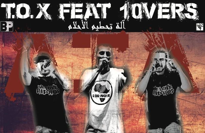 A.T.A - آلة تدمير الأحلام by TOX (Theory Of Existence)