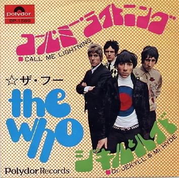 Album cover art for "Call Me Lightning" by The Who