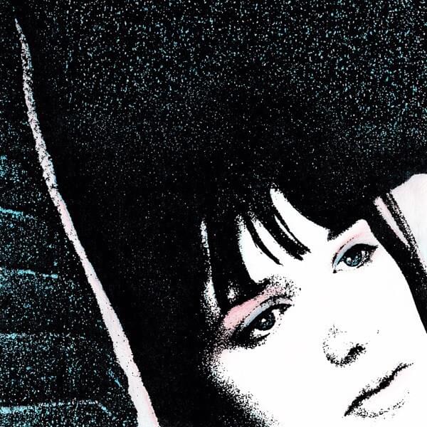 Don’t Call by Desire (USA)