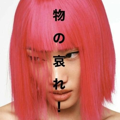 Album cover art for "JOHN GALLIANO" by Haranczykov & Michal.ly