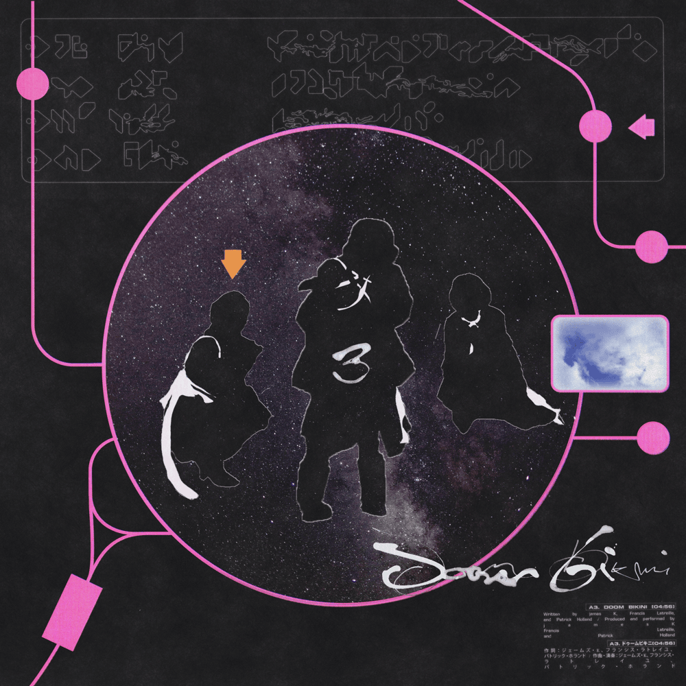 Album cover art for "Doom Bikini" by james K