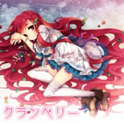 Album cover art for "クランベリー (Cranberry)" by 蝶々P (papiyon) & GUMI (グミ)