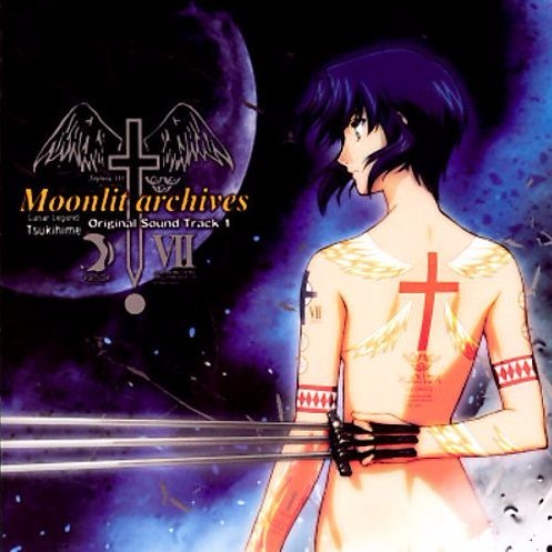 The Sacred Moon by 大森俊之 (Toshiyuki Omori)