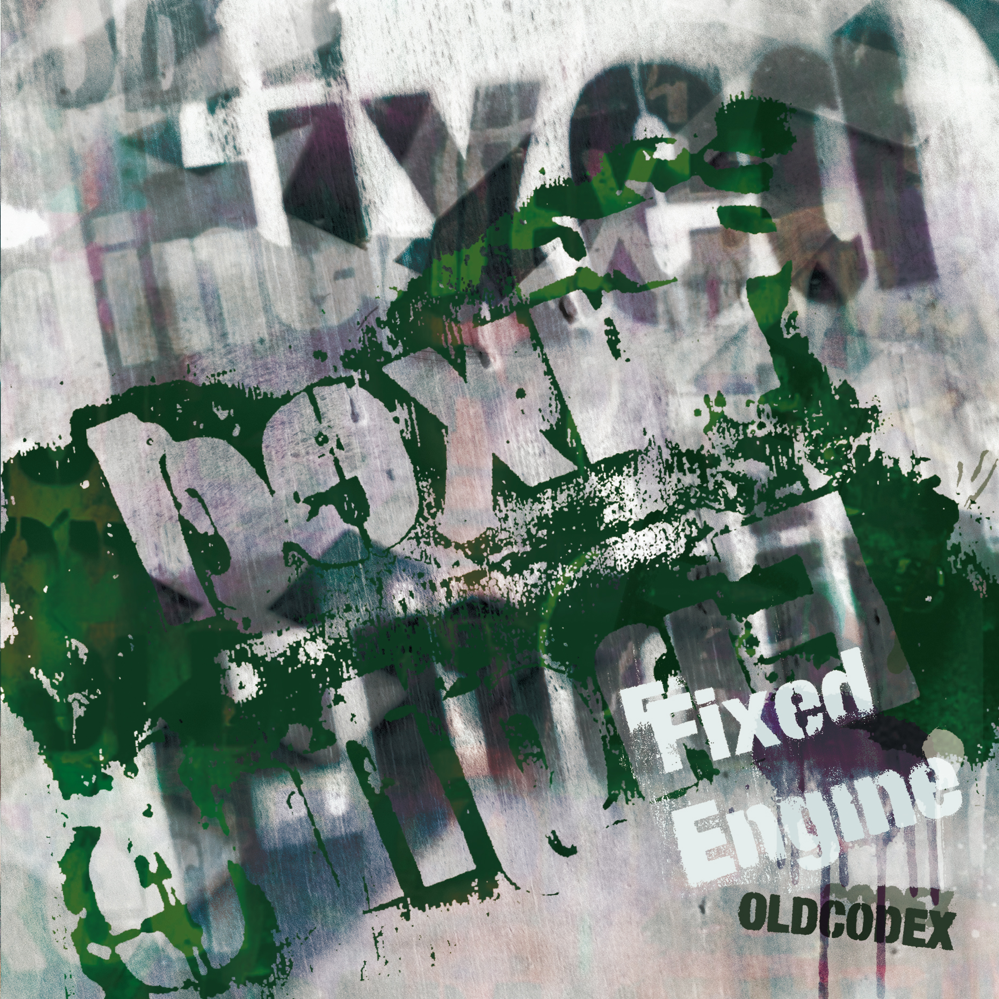 Cover image for Fixed Engine