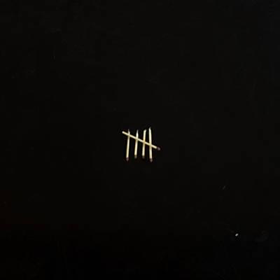Album cover art for "Masterpiece" by SAULT