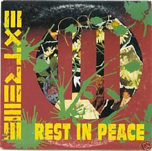 Rest In Peace by Extreme