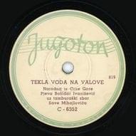 Pod Lovćenom zeleni se trava by Božidar Ivanišević