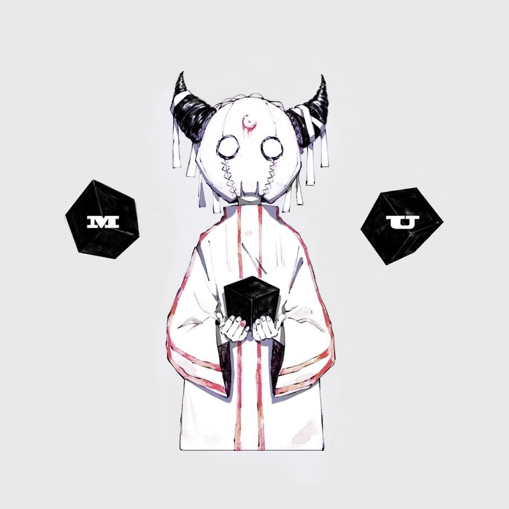 世余威ノ宵 (Yoyoinoyoi) by 栗山夕璃 (Yuri Kuriyama) (Producer)