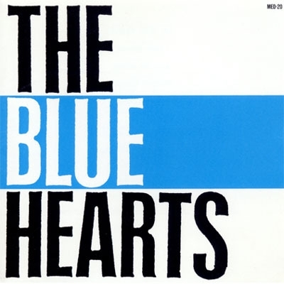 Album cover art for "リンダ リンダ (Linda Linda)" by The Blue Hearts