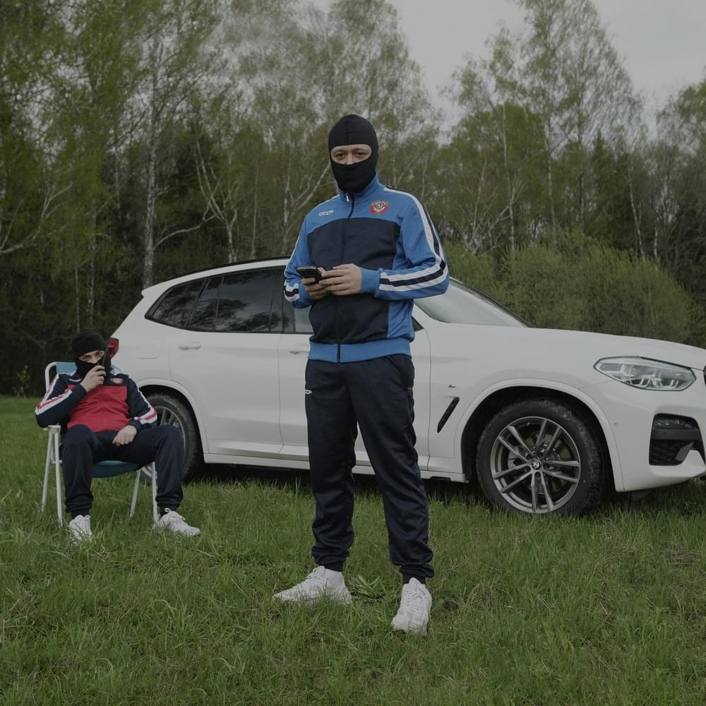 Album cover art for "Russo Drilla" by Да Ст (Da St) & Danny Hackel