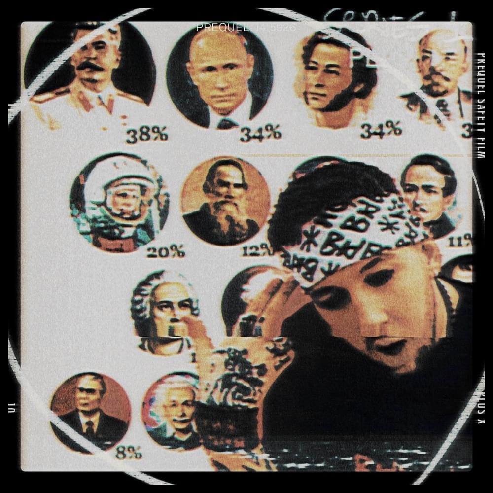 Album cover art for "Я понимаю Букера (I understand Booker)" by Валентин Дядька (Valentin Dyad’ka)