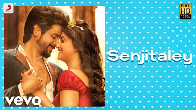 Album cover art for "Senjitaley" by Anirudh Ravichander