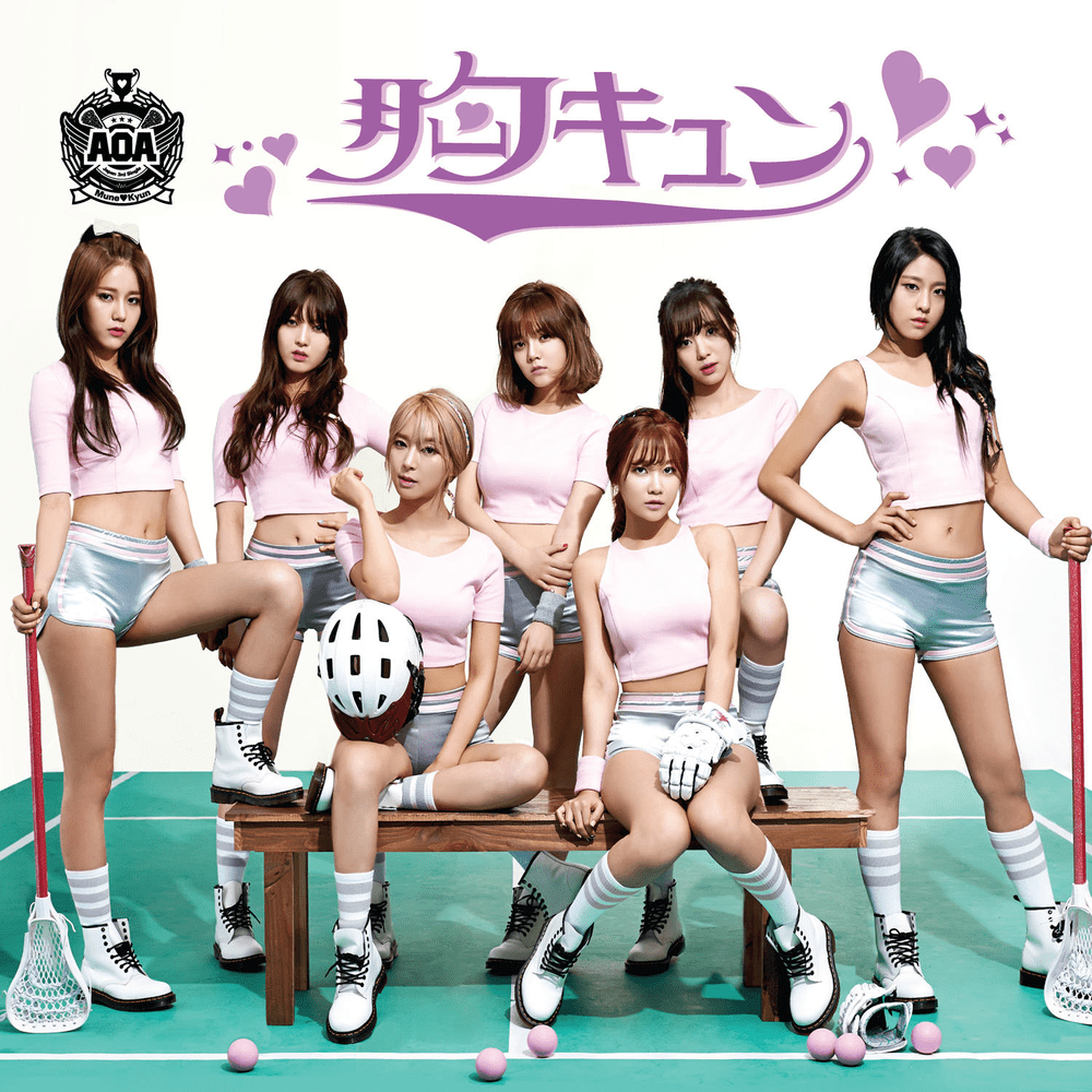 Album cover art for "チョアヨ! (Choayo!)" by AOA