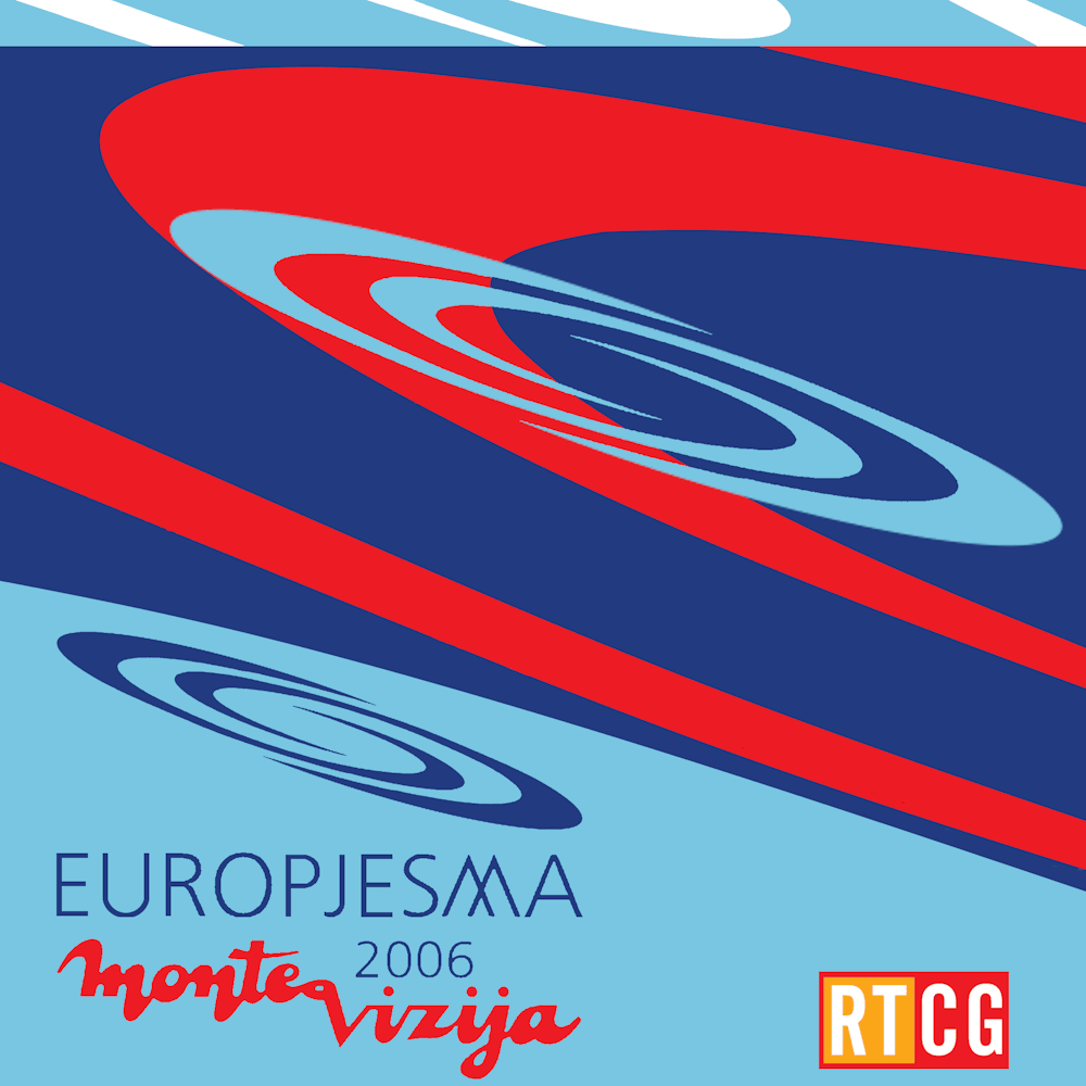 Moja ljubavi by No Name (MNE)