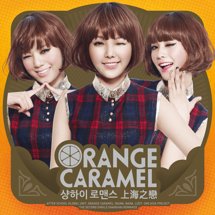 The Day You Went Away (第一次爱的人) by Orange Caramel (오렌지캬라멜)