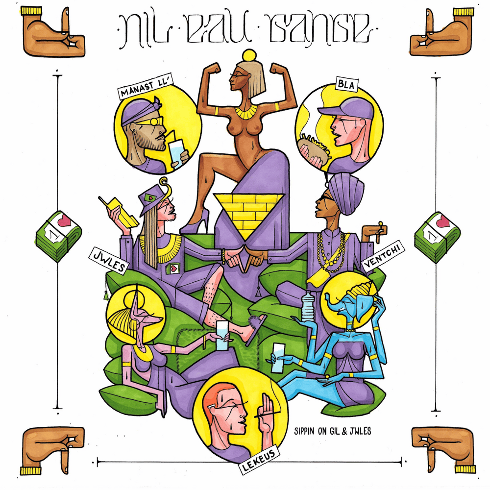Cover image for Nil Eau Gange