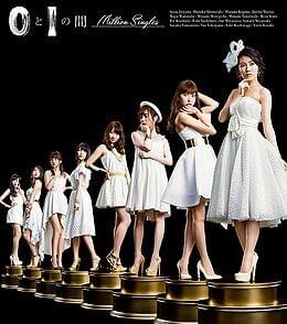 Clap by AKB48 チームA (AKB48 Team A)
