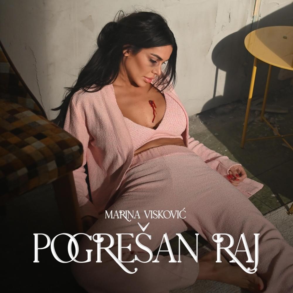 Album cover art for "Pogrešan raj (Momentum)" by Marina Visković