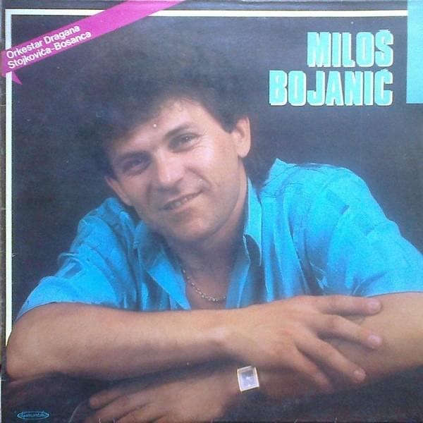 Na svoj način by Miloš Bojanić