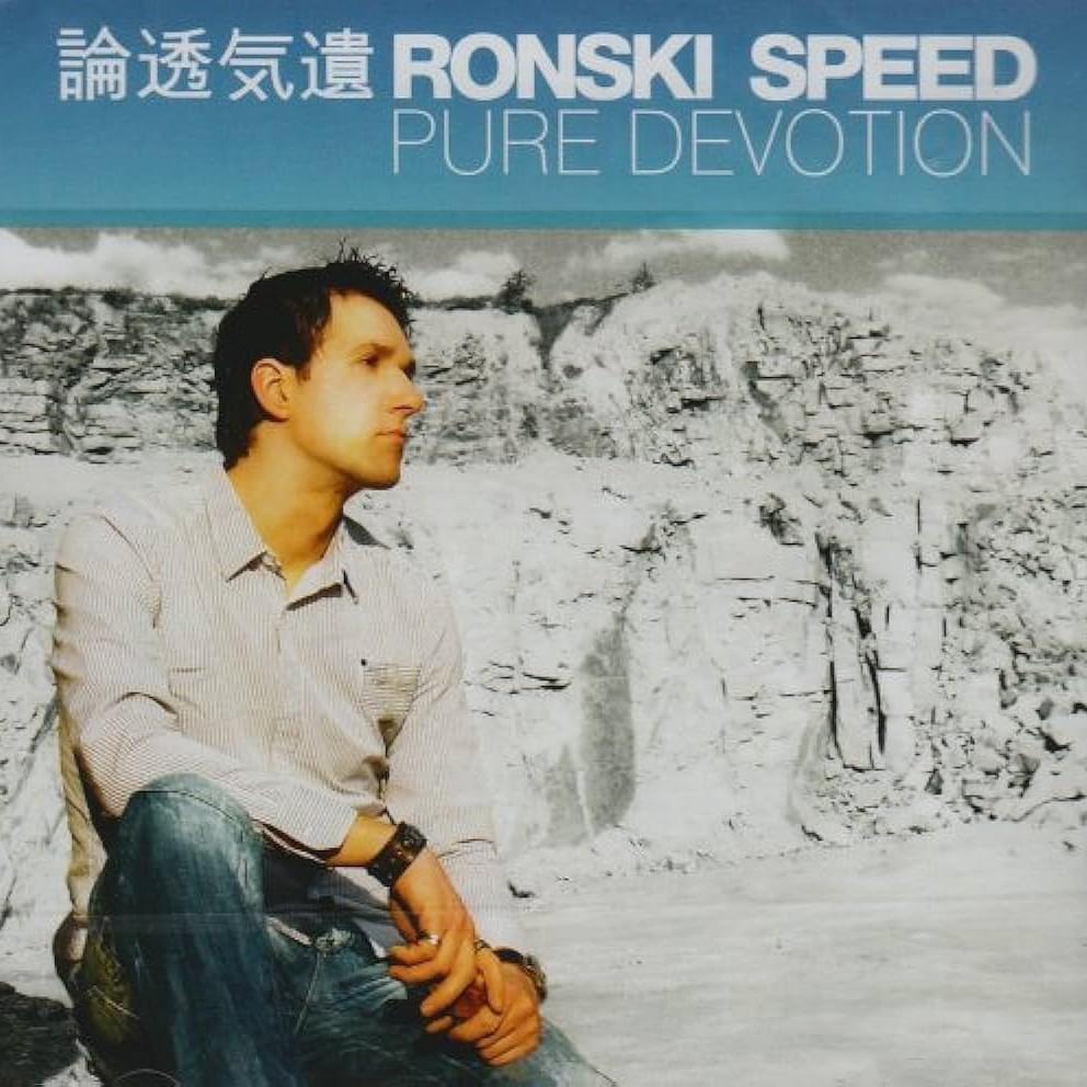 Are You? by Ronski Speed