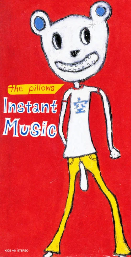 Album cover art for "インスタント ミュージック (Instant Music)" by The Pillows