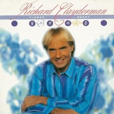Album cover art for "Besame mucho" by Richard Clayderman