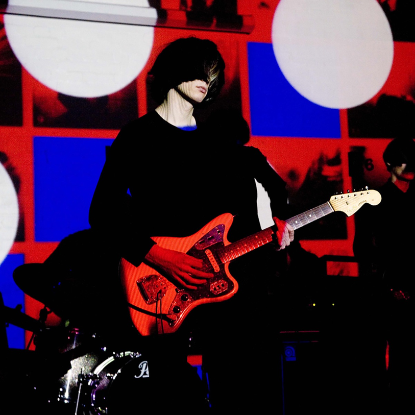 Sea Within a Sea by The Horrors
