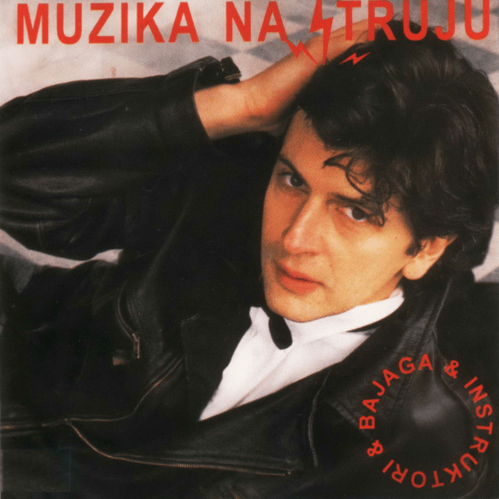 Album cover art for "Ovo je Balkan" by Bajaga & Instruktori