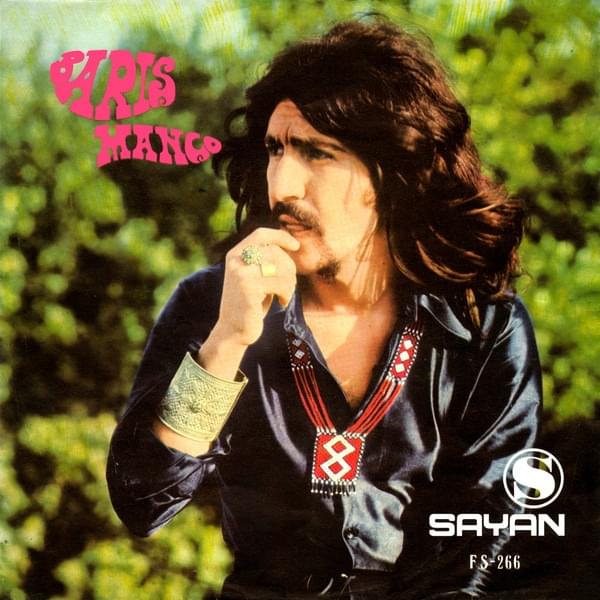 Album cover art for "İşte Hendek İşte Deve" by Barış Manço
