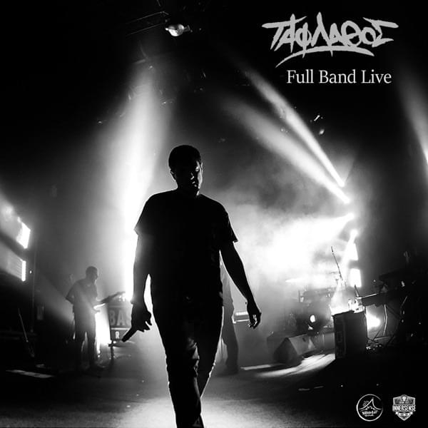 Cover image for Taf Lathos - Full Band Live
