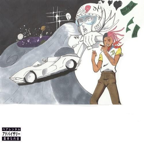 Cover image for Rewind100 9