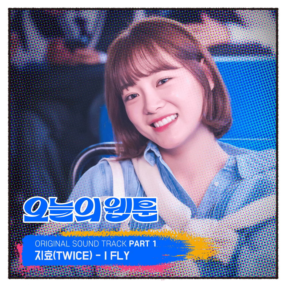 Album cover art for "I FLY" by JIHYO
