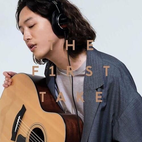 Cover image for ハイドアンドシーク - From THE FIRST TAKE (Hide and Seek) - Single