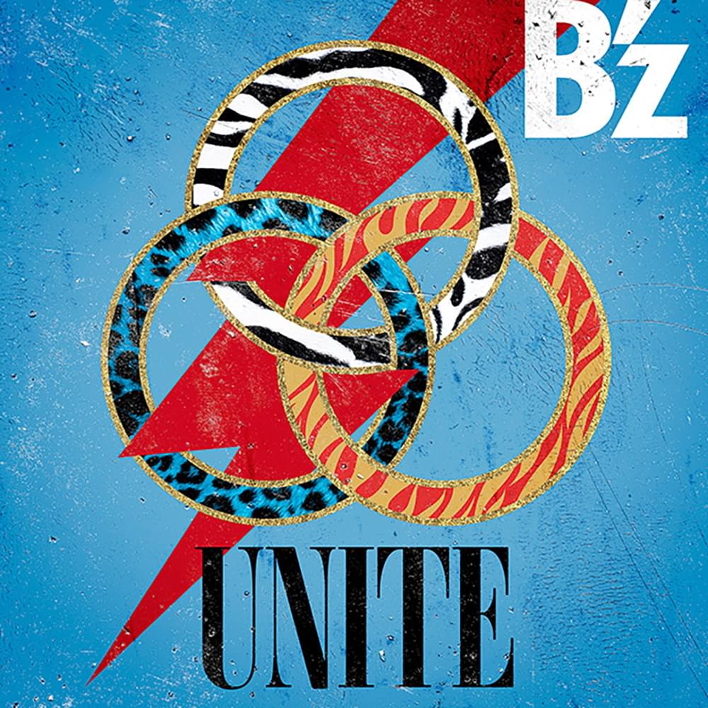 Album cover art for "UNITE" by B’z