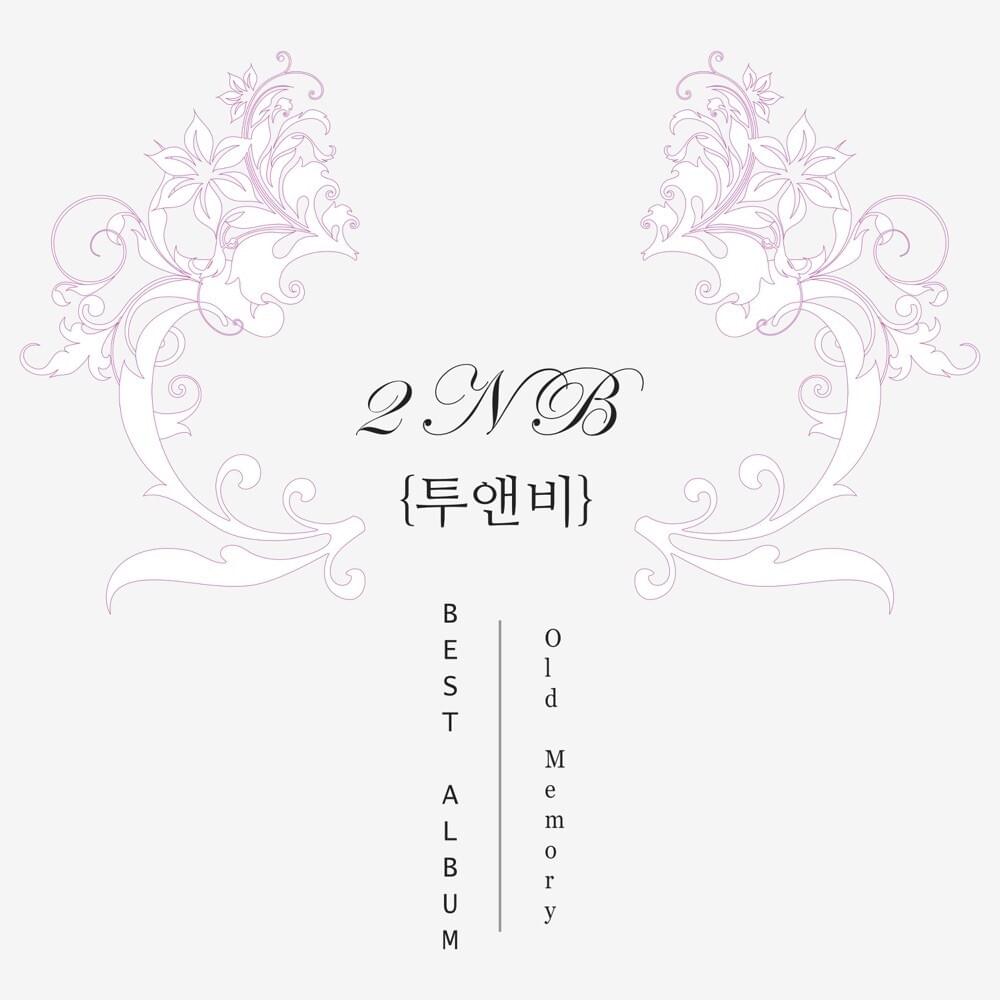 Cover image for Old Memory