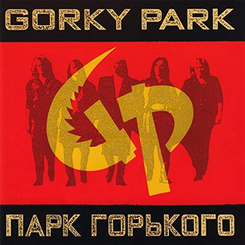 Album cover art for "Bang" by Gorky Park