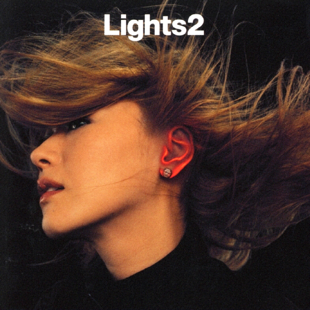 Cover image for Lights2