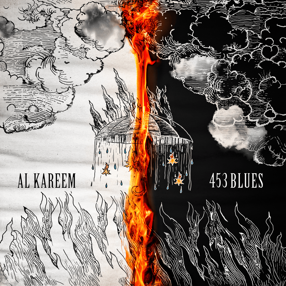 Kein Deal by AL Kareem