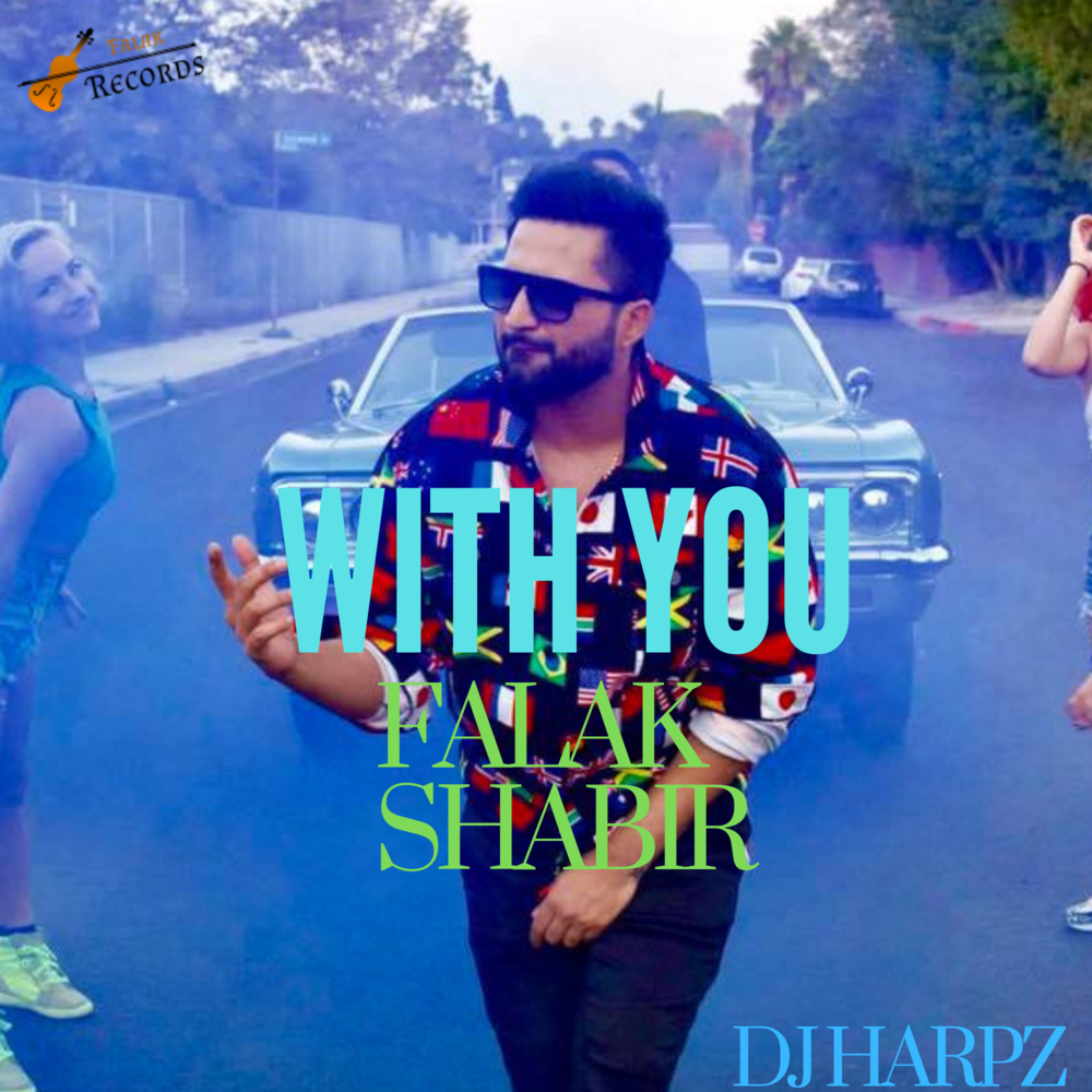 Cover image for With You