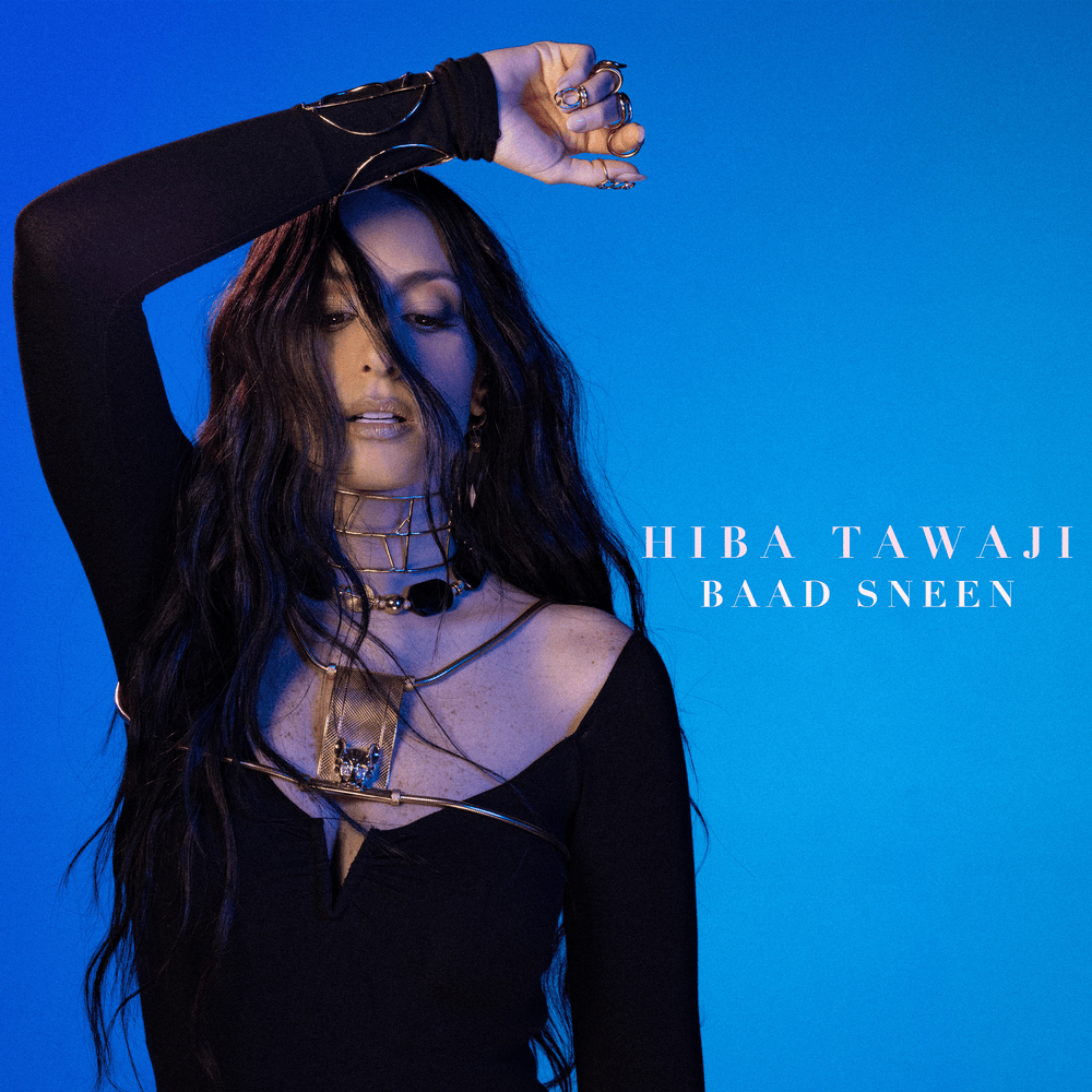 Al Oula - الأولى by Hiba Tawaji - هبة طوجي