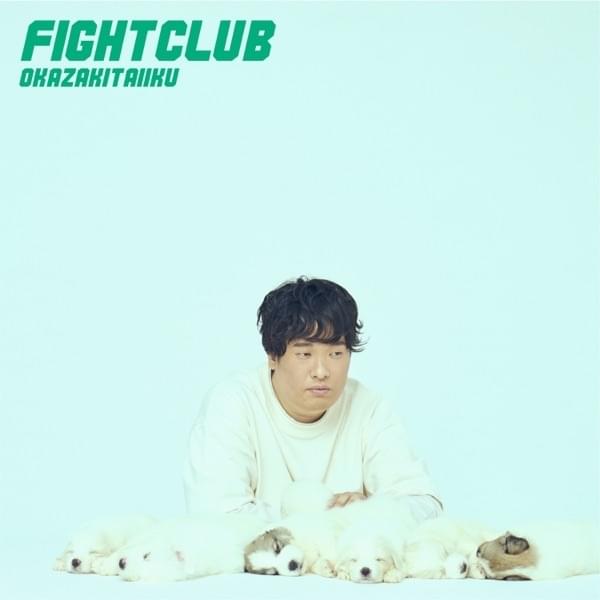 Cover image for FIGHT CLUB